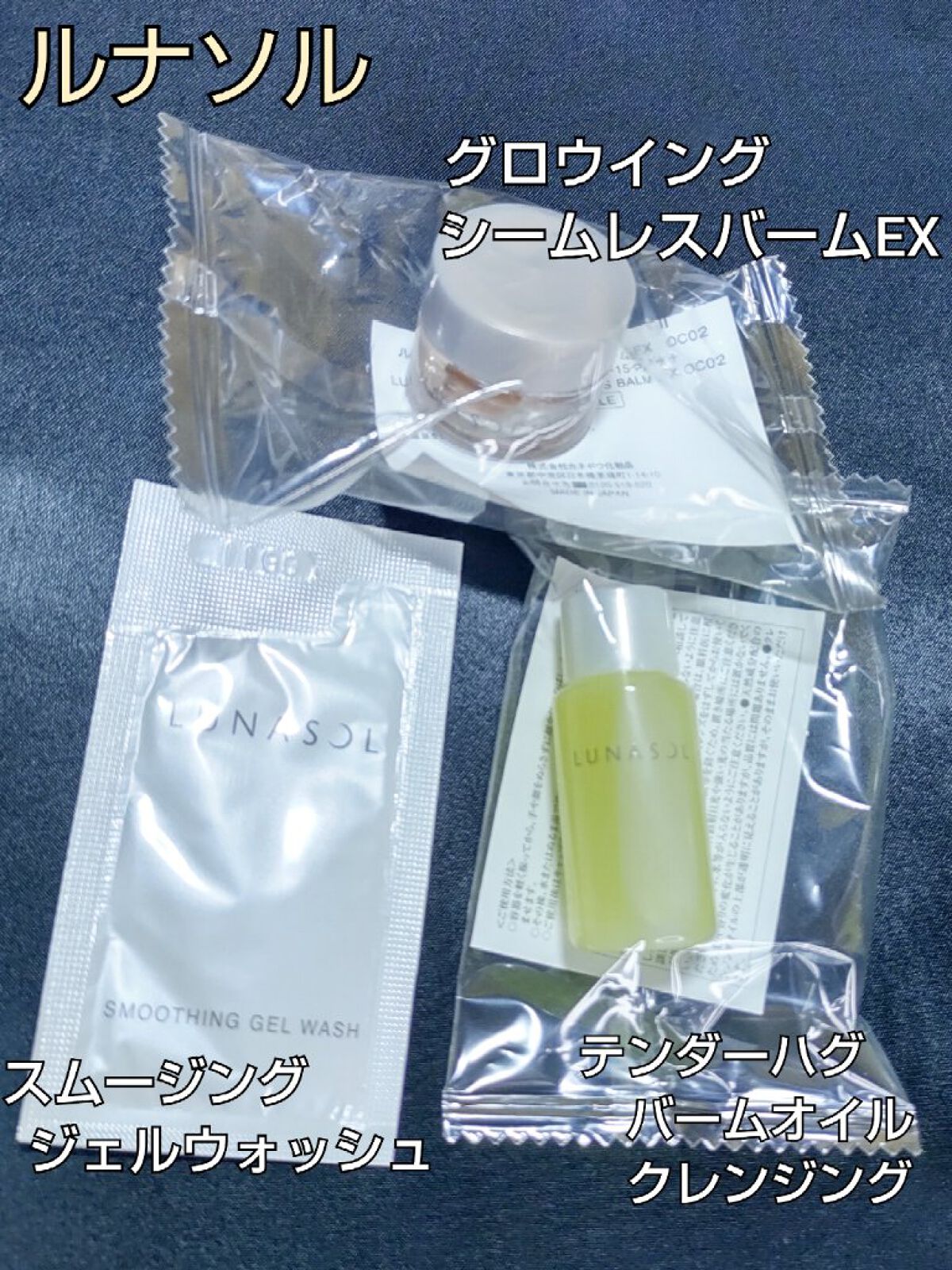 VOCE 2022年10月号/VoCE (ヴォーチェ)/雑誌を使ったクチコミ（2枚目）