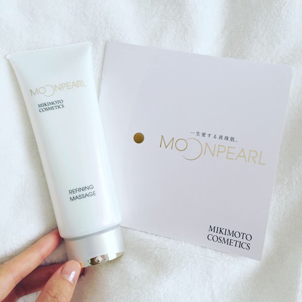 ムーンパール リファイニングマッサージ/ミキモト コスメティックス/マッサージクリームを使ったクチコミ（1枚目）