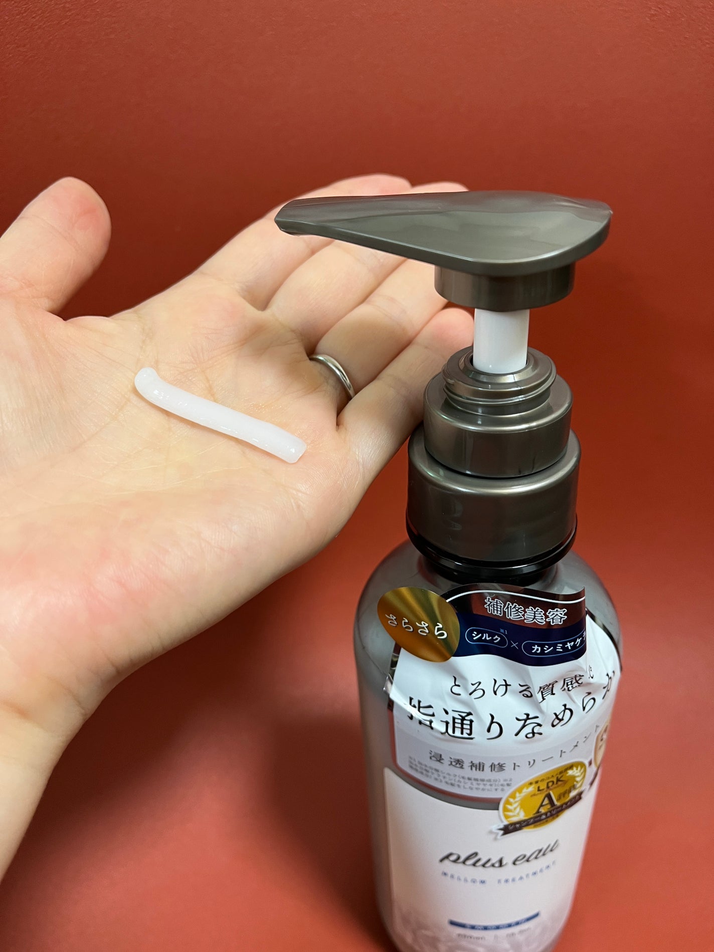 メロウシャンプー/メロウトリートメント/plus eau/市販シャンプーを使ったクチコミ(3枚目)