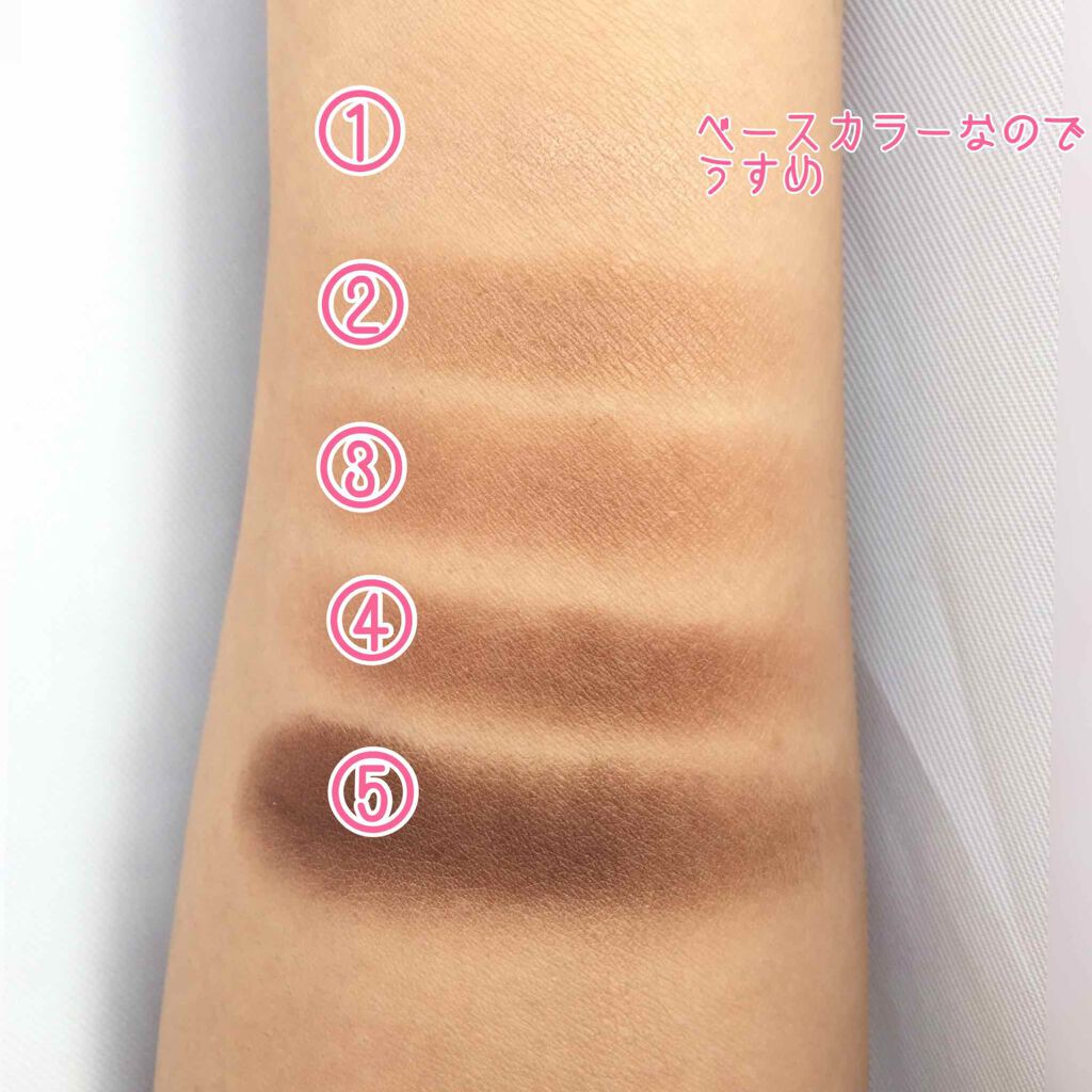 パーフェクトマルチアイズ/キャンメイク/アイシャドウパレットを使ったクチコミ(4枚目)