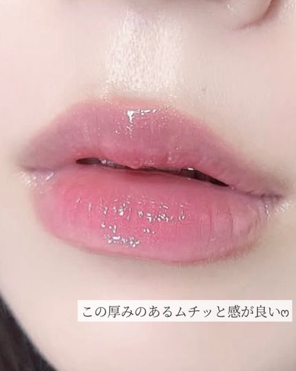 メルティングキャンディーバーム/dasique/口紅を使ったクチコミ(5枚目)