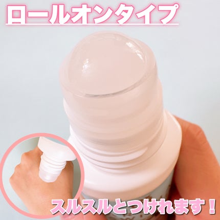 8x4 アロマスイッチ ロールオン アイランドブロッサムの香り/8x4/デオドラント・制汗剤を使ったクチコミ(3枚目)