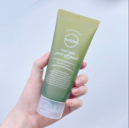 REAL CICA PEEL OFF PACK/Aetem /シートマスク・パックを使ったクチコミ(5枚目)