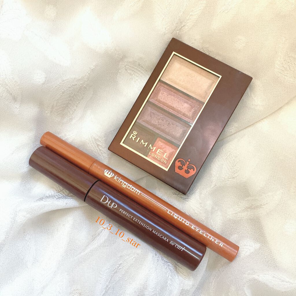 ショコラスウィート アイズ/リンメル ロンドン/アイシャドウパレットを使ったクチコミ（1枚目）