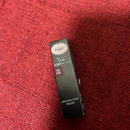 ネンマクフェイク ルージュ/Visée/口紅を使ったクチコミ(2枚目)