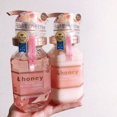 &honey Melty モイストリペア シャンプー1.0／モイストリペア ヘアトリートメント2.0/&honey/シャンプー・コンディショナーを使ったクチコミ（2枚目）