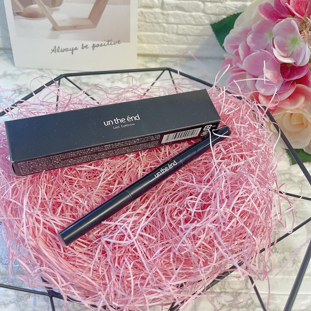 アンジエンド ラストアイブロー/シーヴァ/アイブロウペンシルを使ったクチコミ（2枚目）