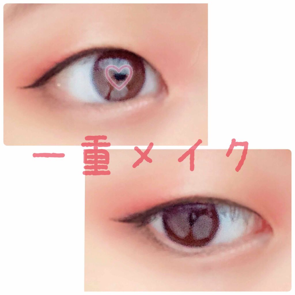 ルックアット マイアイズ/ETUDE/単色アイシャドウを使ったクチコミ（1枚目）