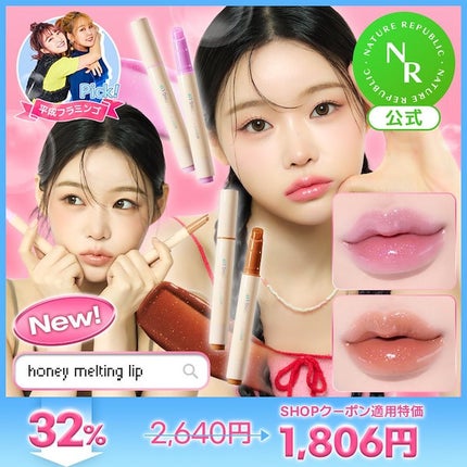 イルミネーティングサプルブレミッシュクリーム(40ml)/Klairs/化粧下地を使ったクチコミ(6枚目)