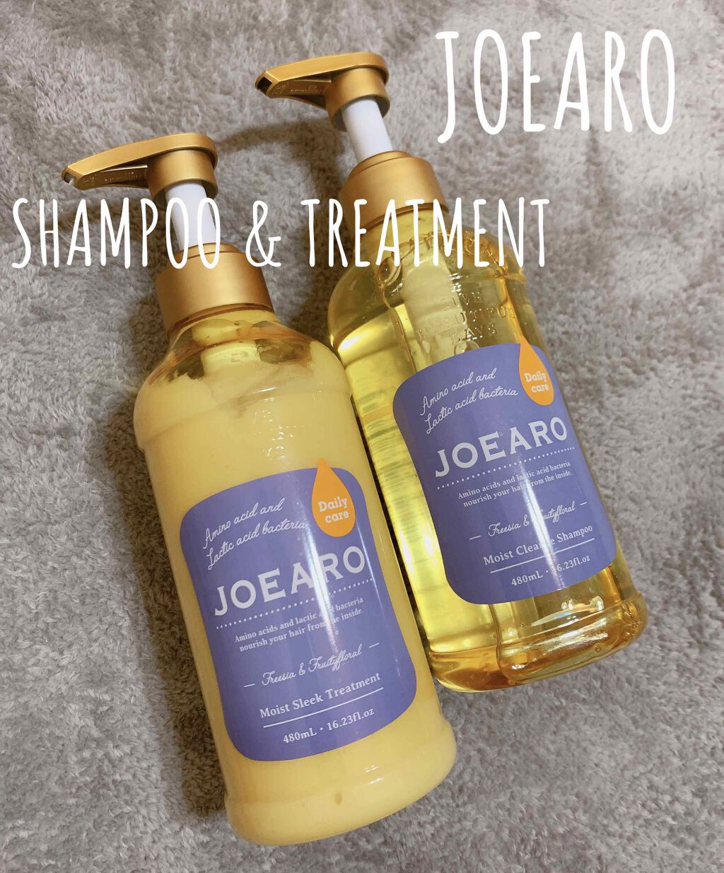 モイストクレンズシャンプー/モイストスリークトリートメント/JOEARO/市販シャンプーを使ったクチコミ(1枚目)
