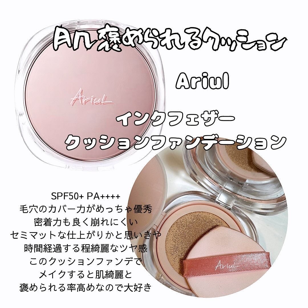 PERFECTING LAST FOUNDATION(パーフェクティングラストファンデーション)/VDL/リキッドファンデーションを使ったクチコミ(6枚目)