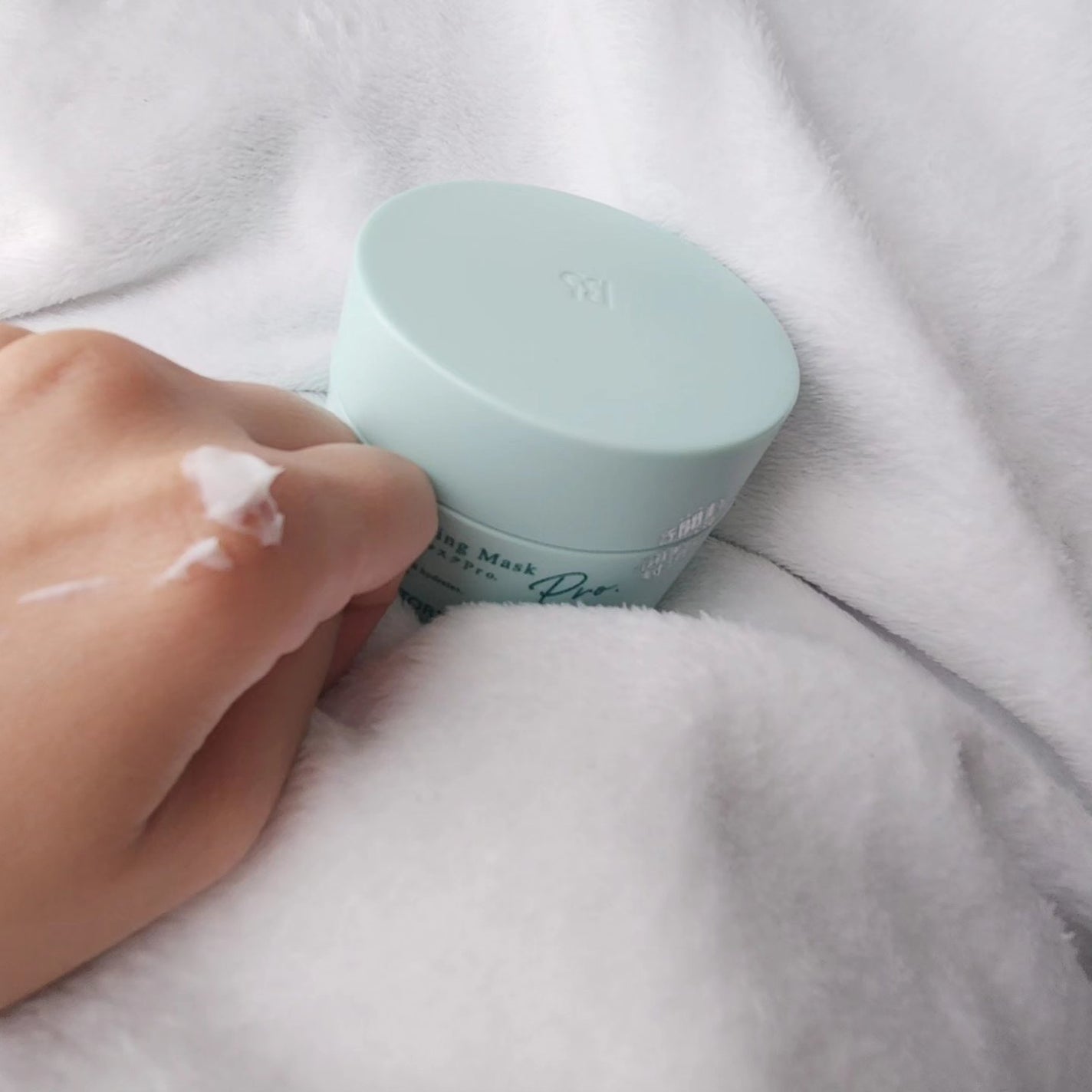 モイストバランシングマスクPro./ビービーラボラトリーズ/洗い流すパック・マスクを使ったクチコミ(5枚目)