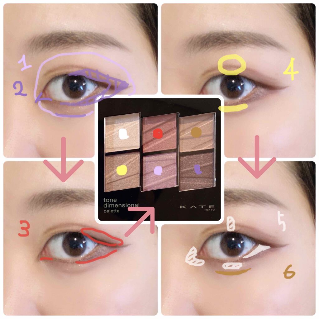 ダブルラインフェイカー/KATE/リキッドアイライナーを使ったクチコミ(2枚目)