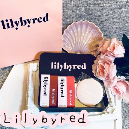 ブラッディライアー コーティングティント/lilybyred/リップティントを使ったクチコミ(1枚目)