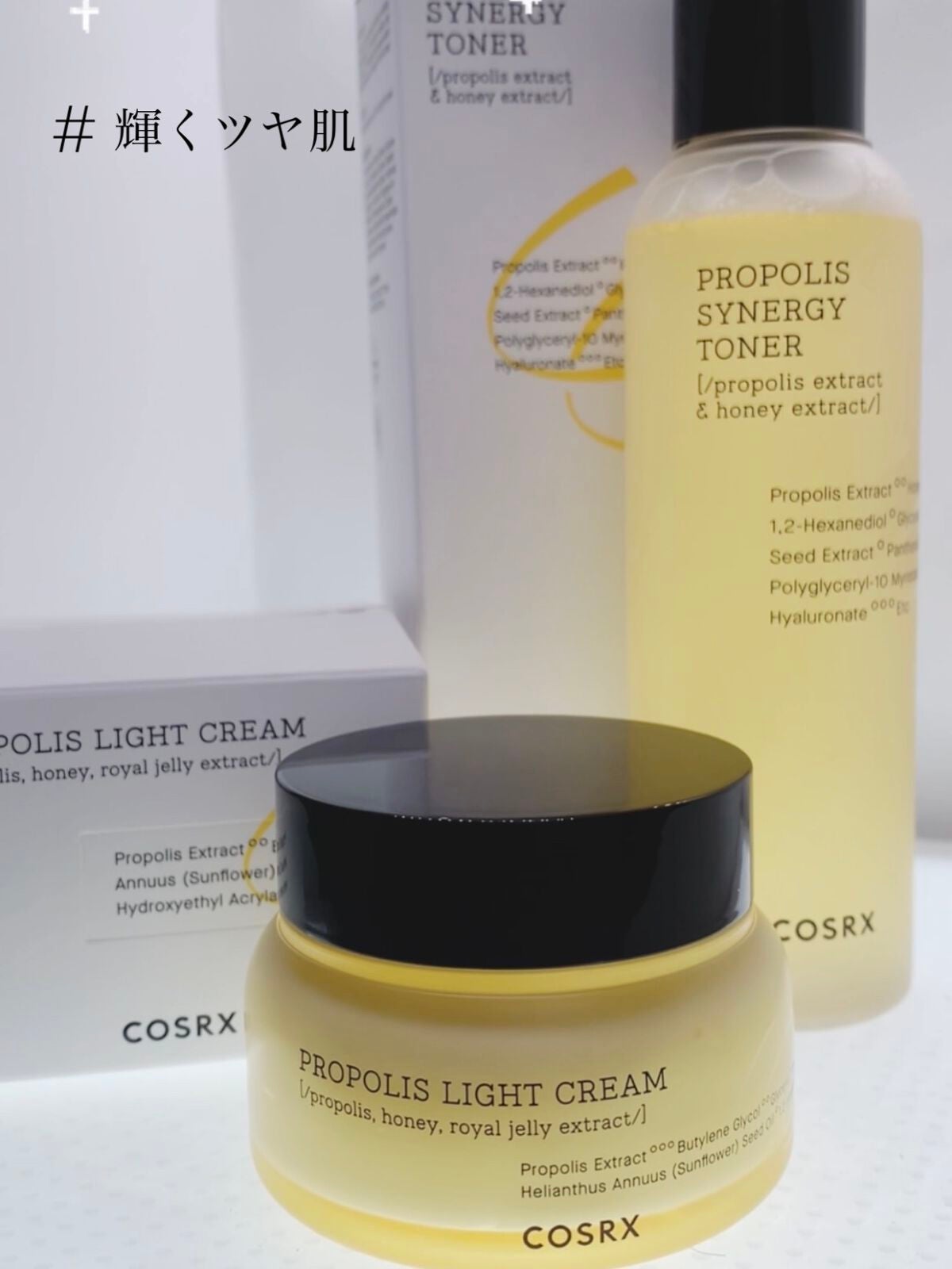 フルフィットプロポリスシナジートナー/COSRX/化粧水を使ったクチコミ(1枚目)