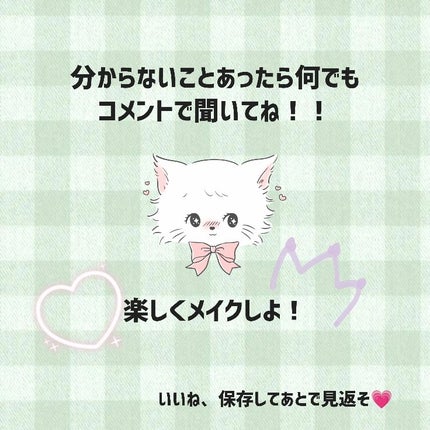 パーフェクトマルチアイズ/キャンメイク/アイシャドウパレットを使ったクチコミ(8枚目)