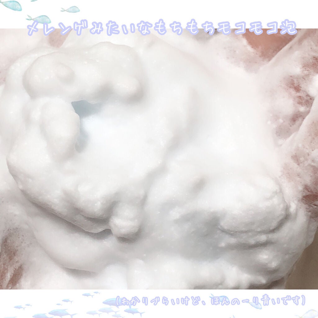 スキンピールバー AHAマイルド/サンソリット/洗顔石鹸を使ったクチコミ(4枚目)