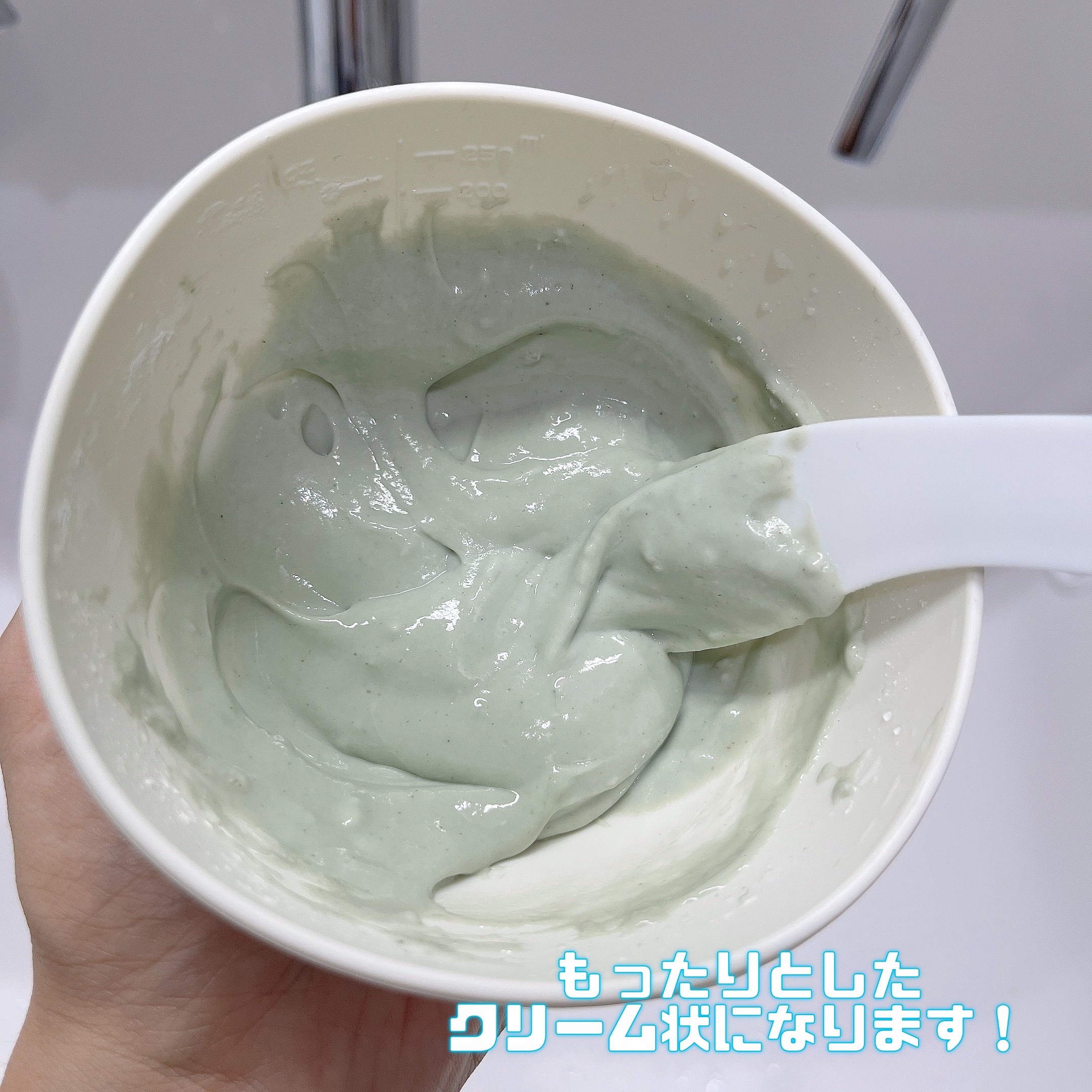 モデリングパック ドクダミ/ONE THING/シートマスク・パックを使ったクチコミ（3枚目）