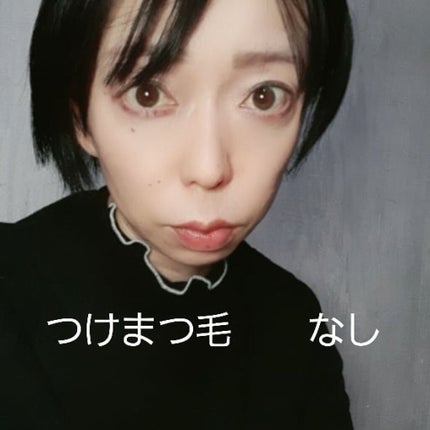 ミッシュブルーミン 3Dアイラッシュライン/ミッシュブルーミン/つけまつげを使ったクチコミ(5枚目)