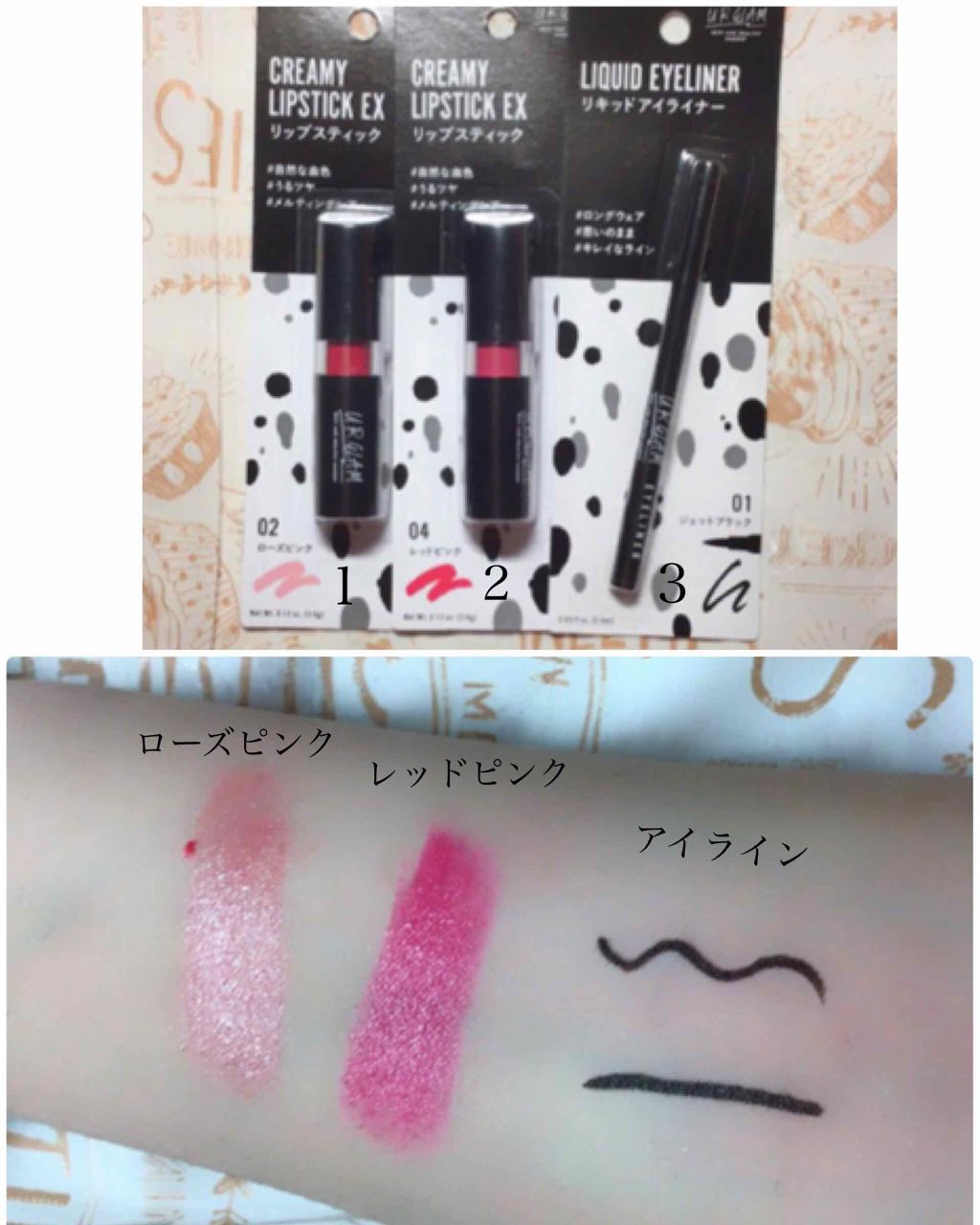 アイブロウ 三角芯D/DAISO/アイブロウペンシルを使ったクチコミ(2枚目)