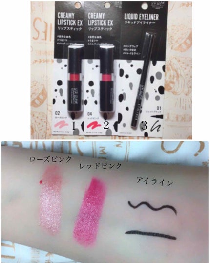 アイブロウ 三角芯D/DAISO/アイブロウペンシルを使ったクチコミ(2枚目)