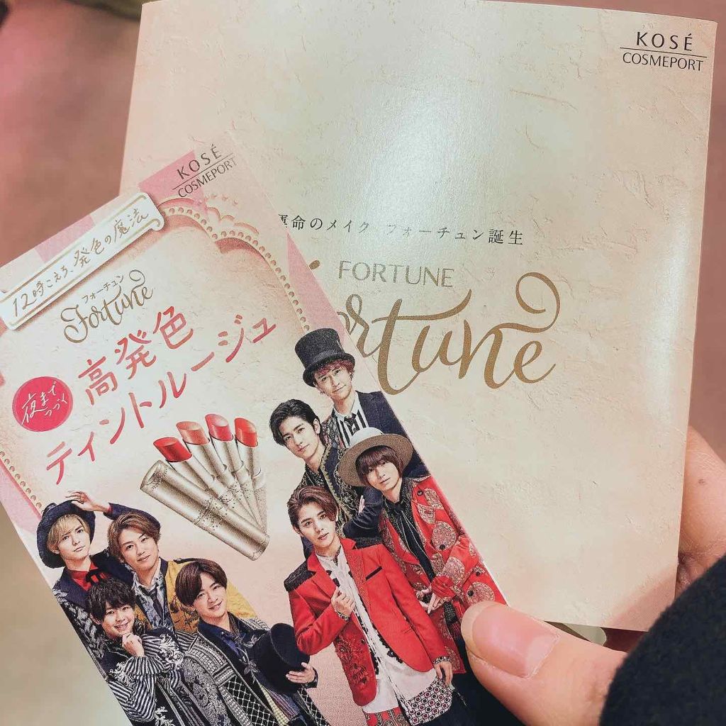 マシュマロティントルージュ/フォーチュン/リップティントを使ったクチコミ（3枚目）