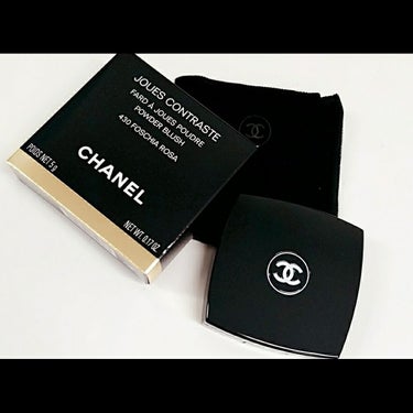 ジュ コントゥラスト/CHANEL/パウダーチークを使ったクチコミ（2枚目）