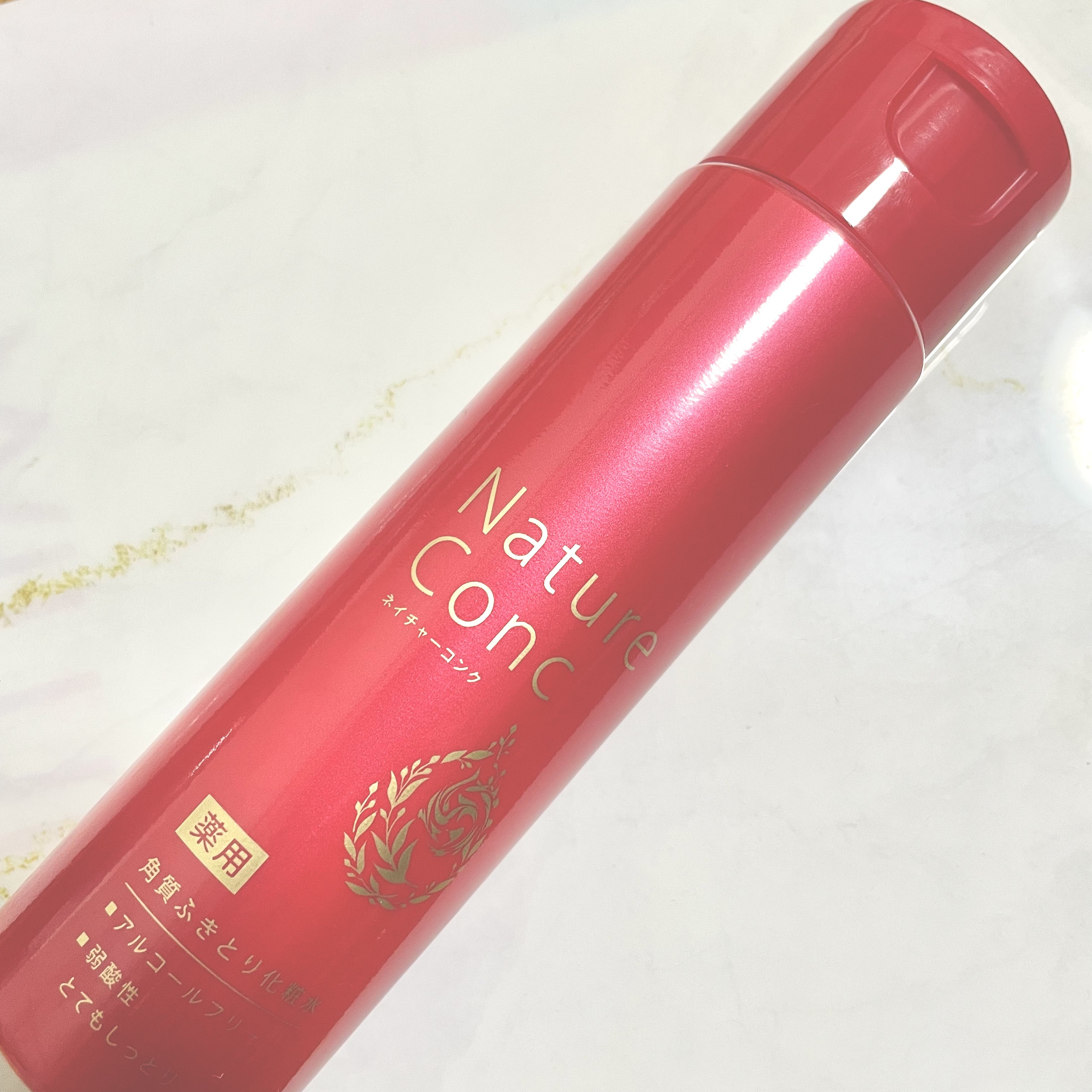 ネイチャーコンク 薬用 クリアローションとてもしっとり/ネイチャーコンク/拭き取り化粧水を使ったクチコミ（1枚目）