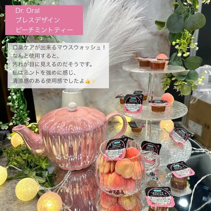 を使ったクチコミ(3枚目)