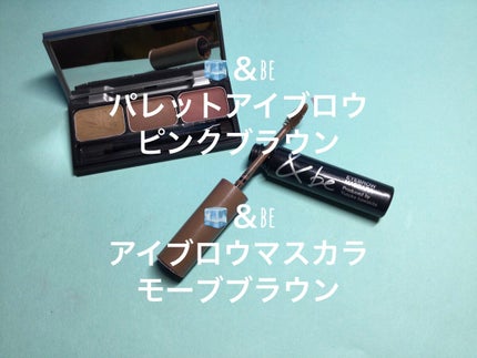 クリーム ブラッシュ/DECORTÉ/ジェル・クリームチークを使ったクチコミ(5枚目)