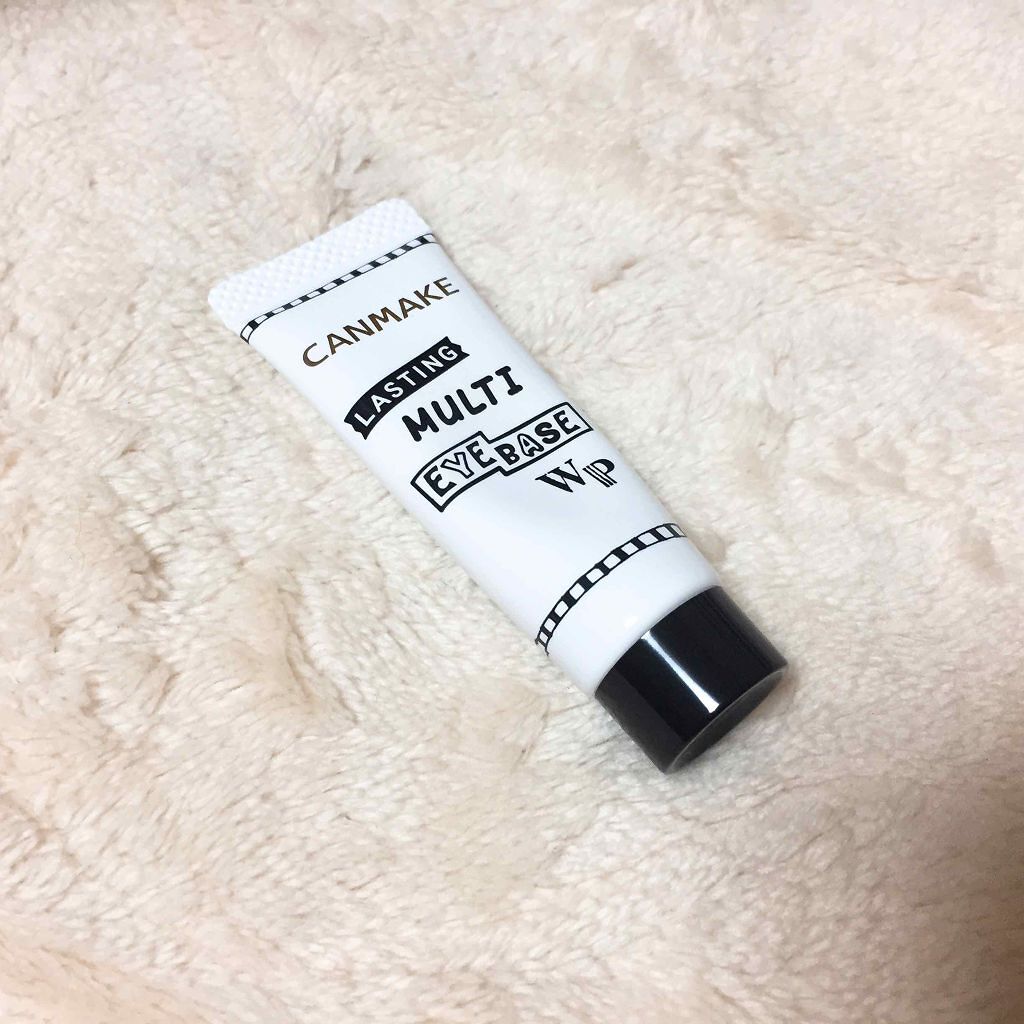 ラスティングマルチアイベース WP/キャンメイク/アイシャドウベースを使ったクチコミ(1枚目)