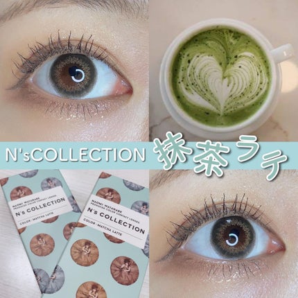 N’s COLLECTION 1day/N’s COLLECTION/ワンデー(1DAY)カラコンを使ったクチコミ(1枚目)