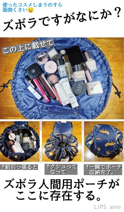 【旧】ディオール アディクト リップ マキシマイザー/Dior/リップグロスを使ったクチコミ(1枚目)