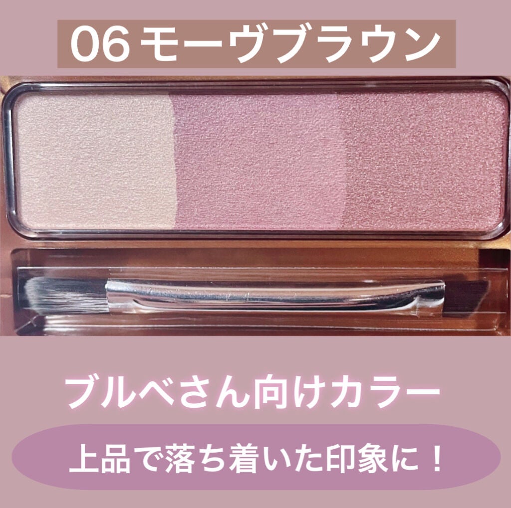 ノーズ&アイブロウパウダー/CEZANNE/パウダーアイブロウを使ったクチコミ(4枚目)