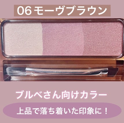 ノーズ&アイブロウパウダー/CEZANNE/パウダーアイブロウを使ったクチコミ(4枚目)