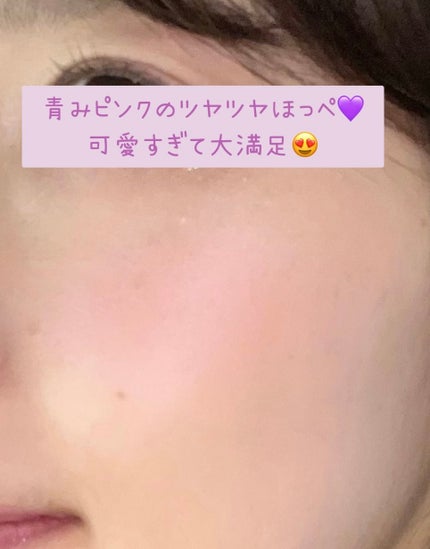 フェイスグロウカラー/CEZANNE/クリームハイライトを使ったクチコミ(4枚目)