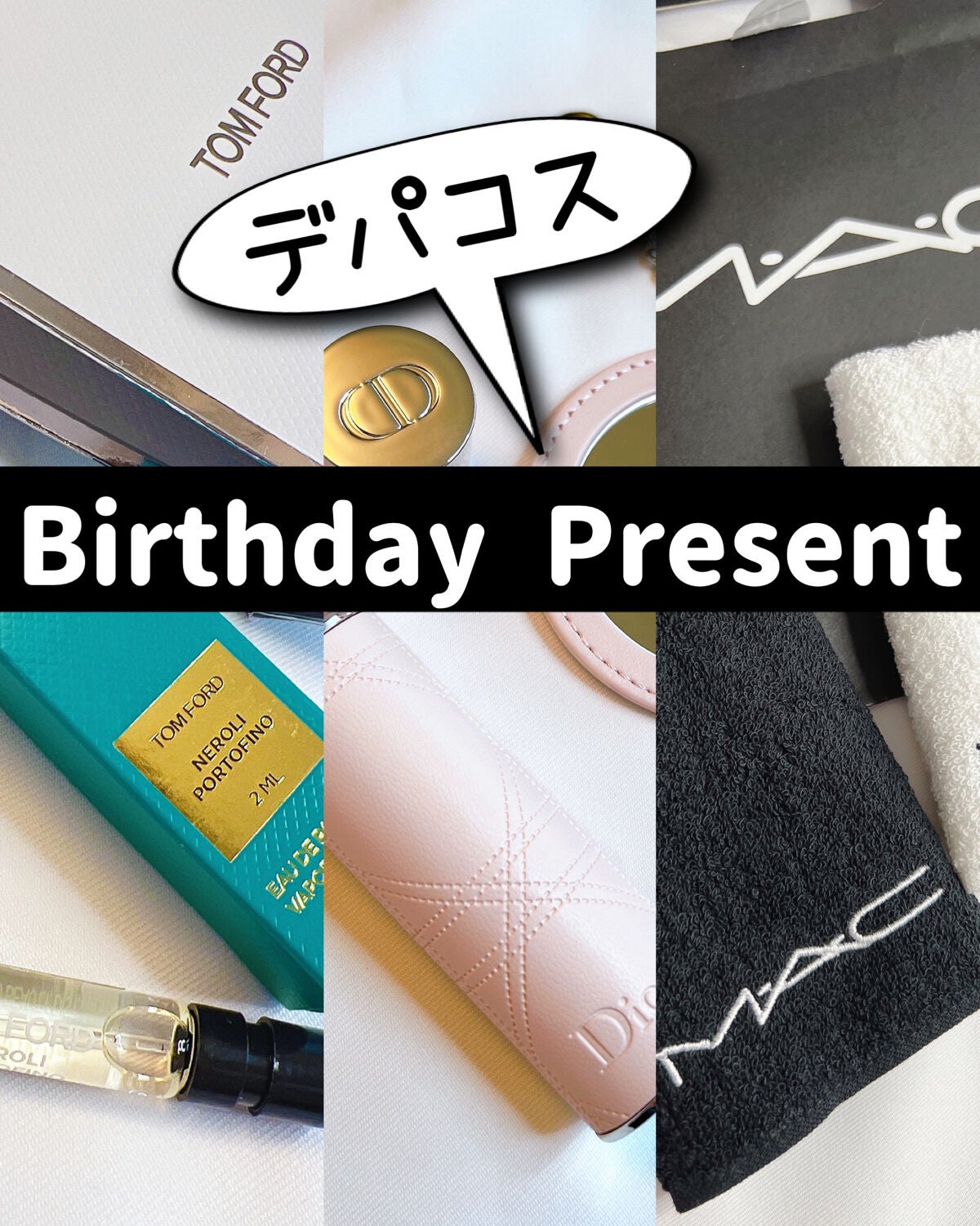 ネロリ・ポルトフィーノ オード パルファム スプレィ/TOM FORD BEAUTY/香水(レディース)を使ったクチコミ(1枚目)