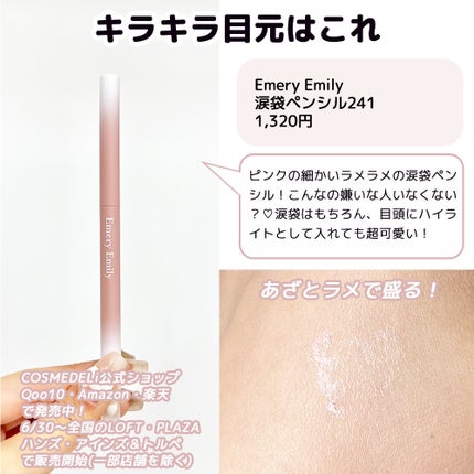 ããð©°ã³ã¹ã¡ãšã¡ã€ã¯ on LIPS ãããŒãã®æã£ãŠç¹å¥æ°åãå
¥ããŠã¡ã€ã¯ããããïŒðçµ¶å¯Ÿå¯æãã£ãŠ..ãïŒ7æç®ïŒ