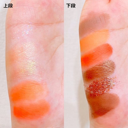 えび松(春br) on LIPS 「SHEINSHEGLAMStayJuicy,Laアイパレット..」(5枚目)