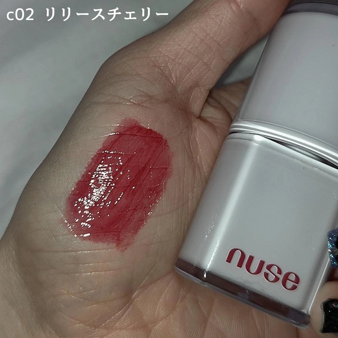 ケアリップチュアル C02 リリースチェリー  /nuse/口紅を使ったクチコミ（3枚目）