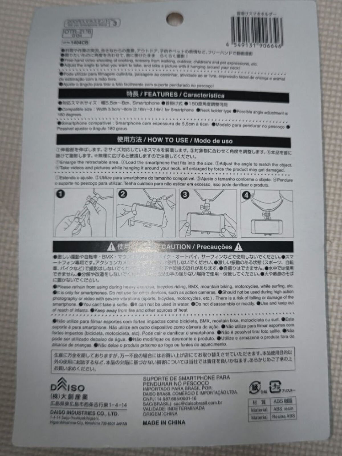 ð»KanonâšçŸåã³ã¹ã¡å³éâºïžè²å å·¥ãªãð on LIPS ãä»åã¯é貚ã®ç޹ä»ã§ããã³ã¹ã¡ãããªããŠãã¿ãŸããããã¡ãã¯DA..ãïŒ2æç®ïŒ