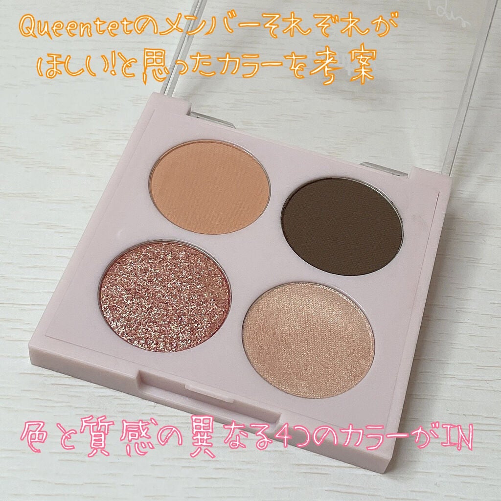Queentet SPECIAL BOOK マルチカラーパレット/主婦の友社/雑誌を使ったクチコミ(3枚目)