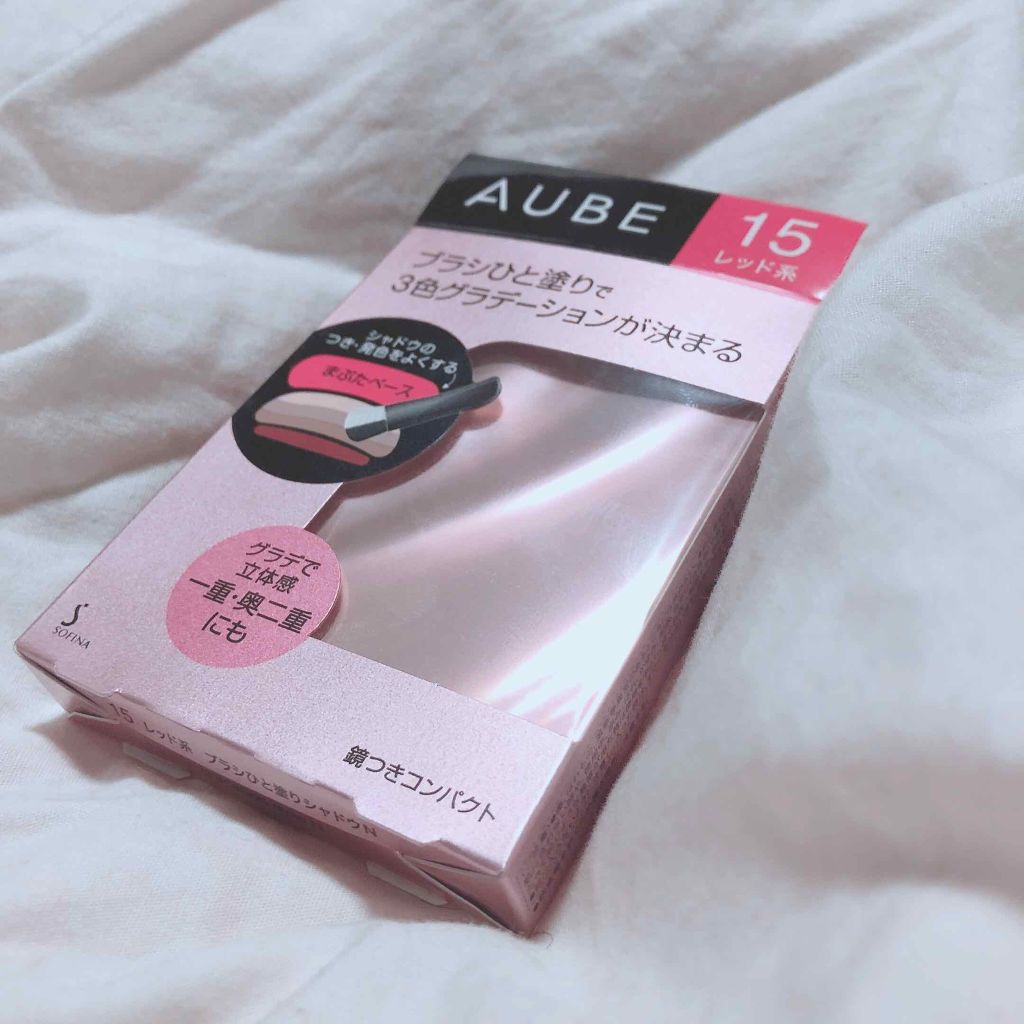 ブラシひと塗りシャドウ/オーブ/アイシャドウパレットを使ったクチコミ(1枚目)