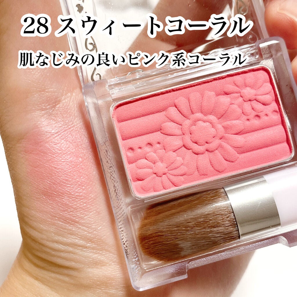 【旧品】パウダーチークス/キャンメイク/パウダーチークを使ったクチコミ(5枚目)