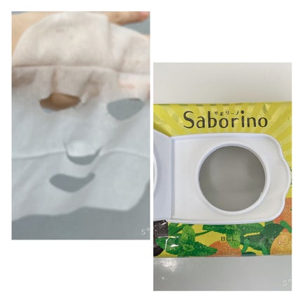 目ざまシート ひきしめタイプ/サボリーノ/シートマスク・パックを使ったクチコミ(4枚目)