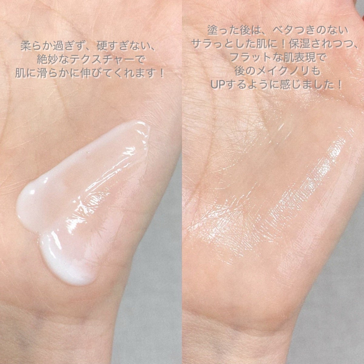 ライスピラー保湿クリーム/HAYEJIN/フェイスクリームを使ったクチコミ(2枚目)