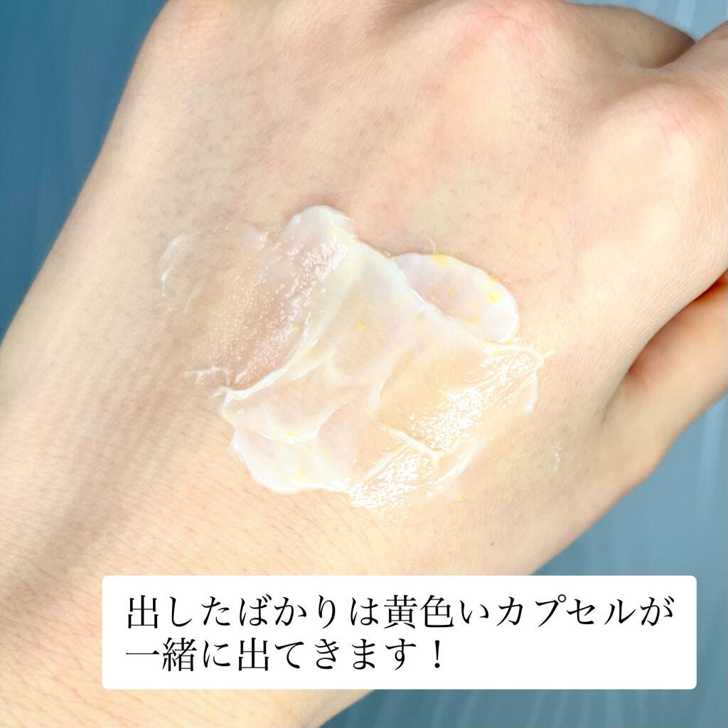 パンテーン エフォートレス クイック リペアー カプセル ヴィタミルク(洗い流さないトリートメント)/パンテーン/ヘアミルクを使ったクチコミ(2枚目)