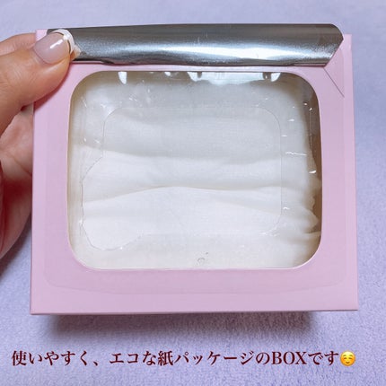 ルルルンピュア エブリーズ/ルルルン/シートマスク・パックを使ったクチコミ(2枚目)