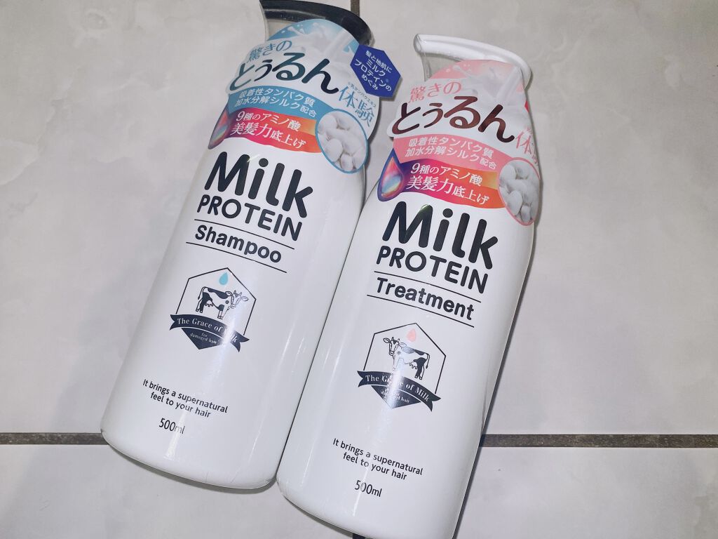 マニス ミルクプロテイン シャンプー／トリートメント