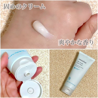 ビジャ フェイシャルフォーム/innisfree/洗顔フォームを使ったクチコミ（2枚目）